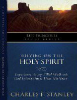 Relying on the Holy Spirit (Lif - Charles Stanley.pdf